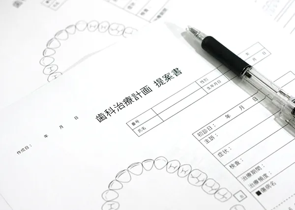 あなたのお悩みをしっかりとヒアリング 初診カウンセリング